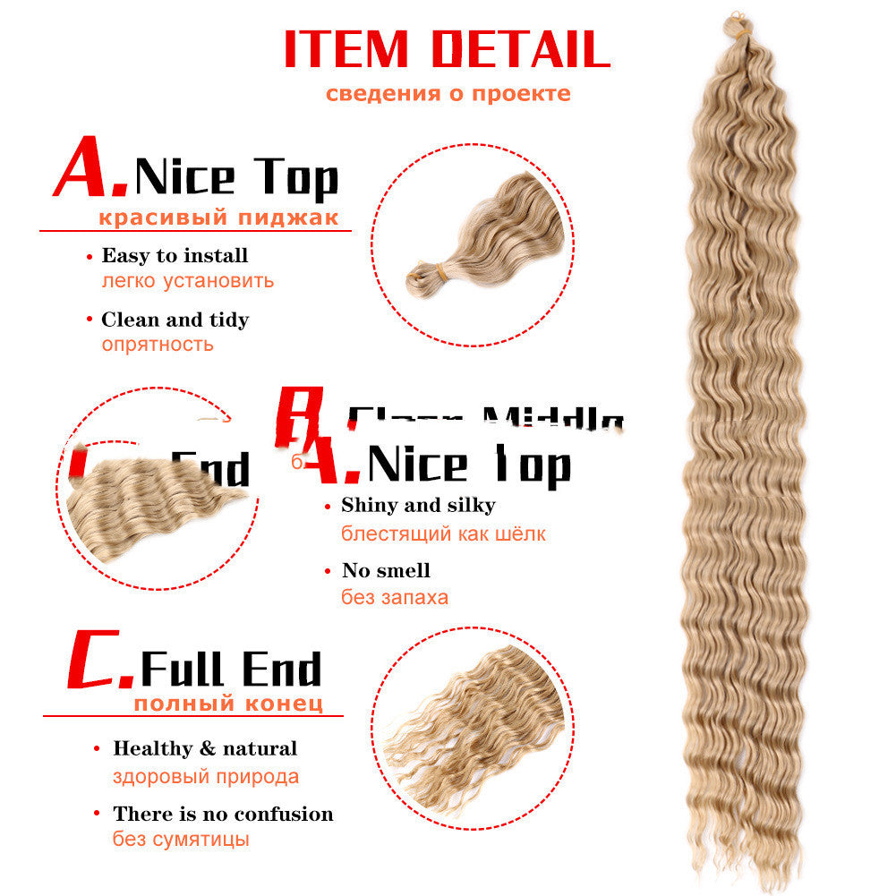 Chemical Fiber Wig Crochet Deep Curve 32inch