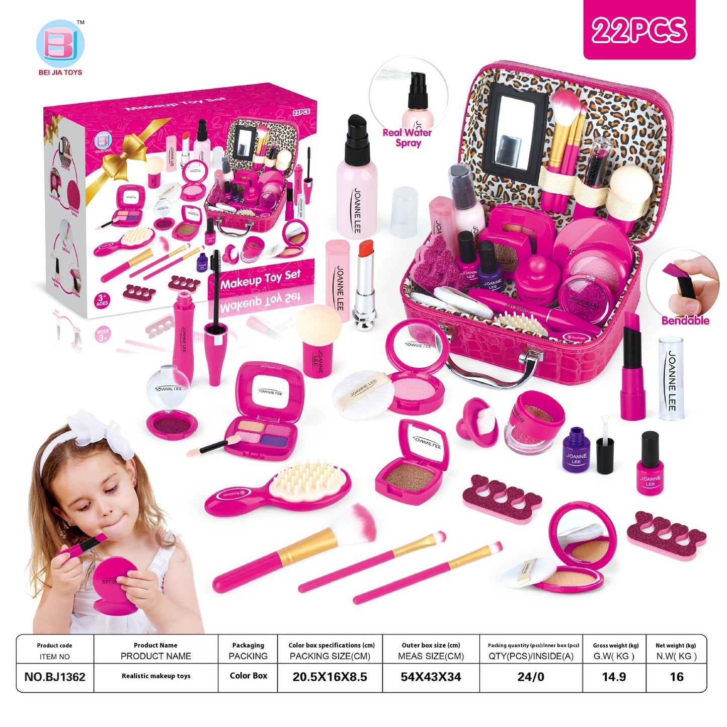 Play House Children's Cosmetics Toy Girl Simulation Makeup Ornament Handbag Set