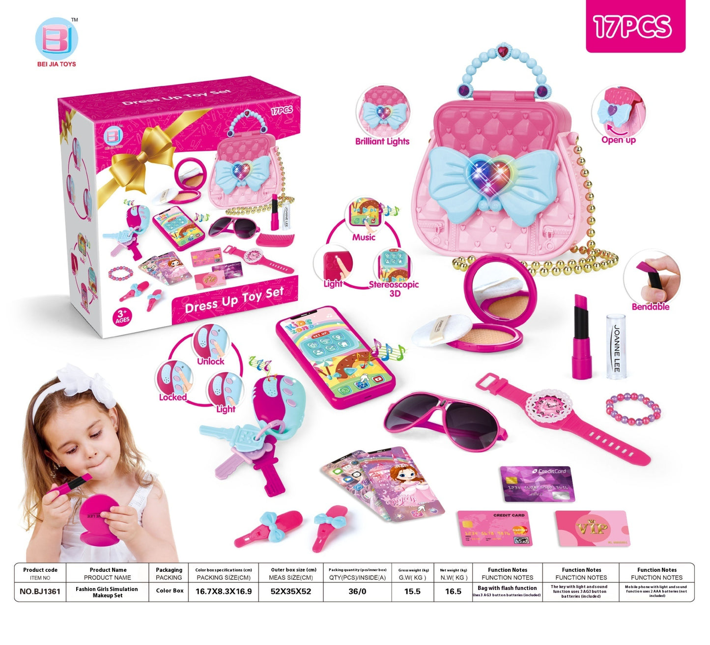 Play House Children's Cosmetics Toy Girl Simulation Makeup Ornament Handbag Set